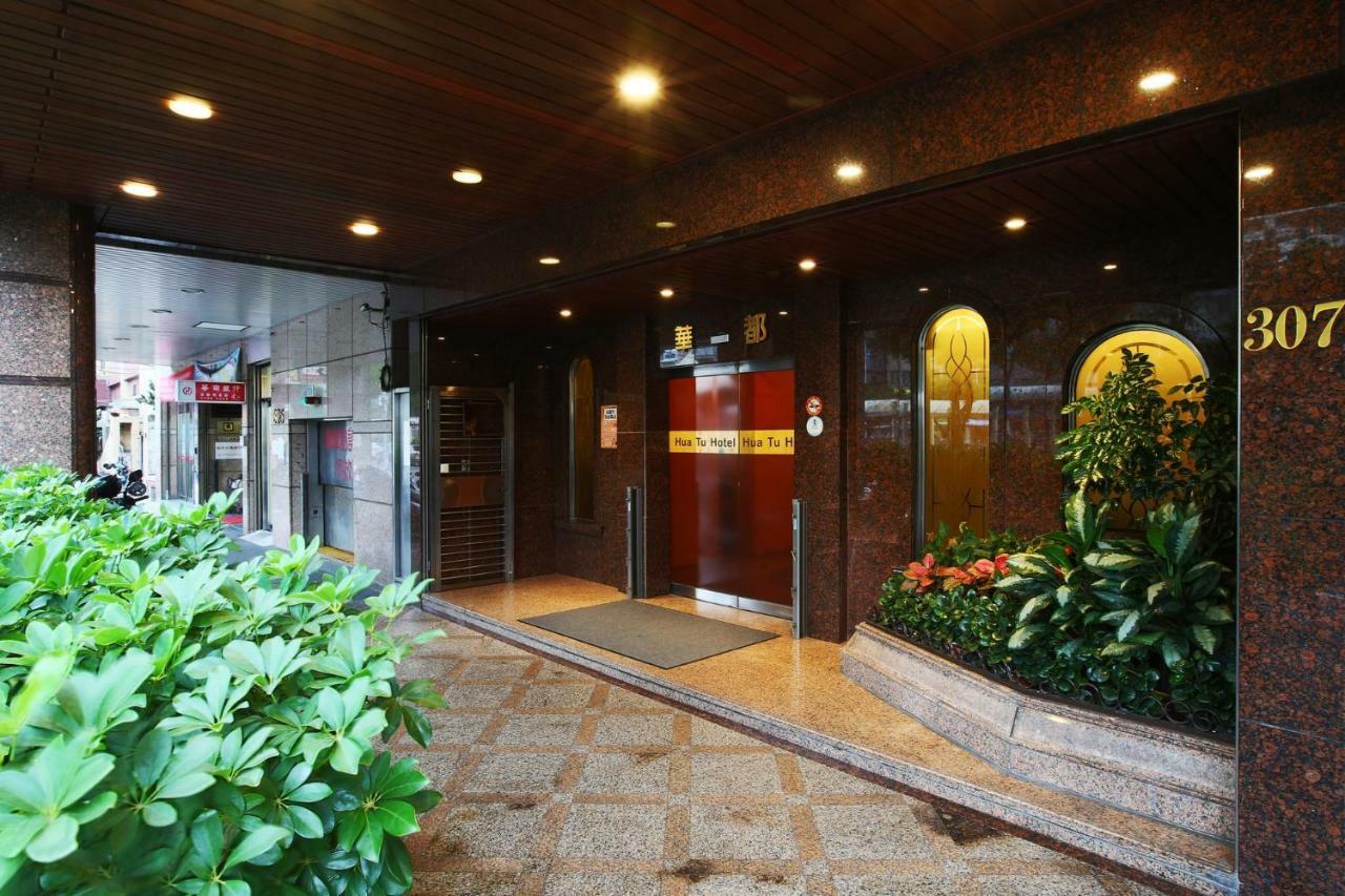Hua Du Hotel Keelung Εξωτερικό φωτογραφία