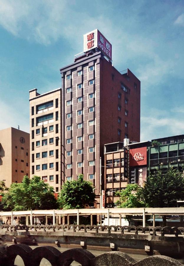 Hua Du Hotel Keelung Εξωτερικό φωτογραφία